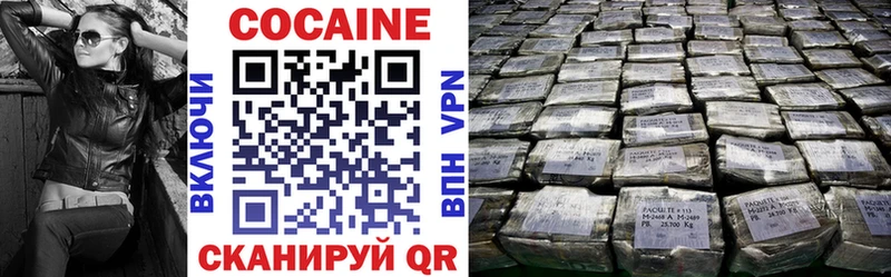 omg ССЫЛКА  дарнет шоп  darknet какой сайт  КОКАИН Эквадор  Льгов 