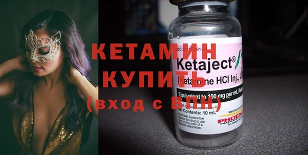 амф Сафоново
