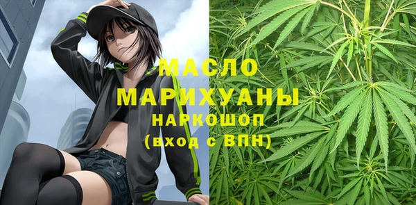 прущие крисы Алексеевка