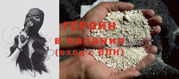 прущие грибы Алзамай