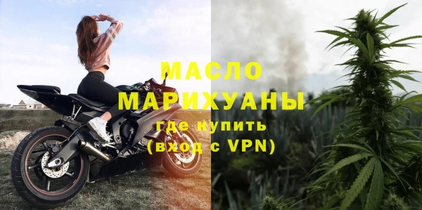 крисы Аркадак
