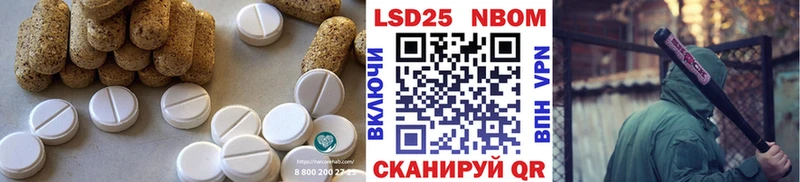 hydra онион  Льгов  LSD-25 экстази кислота 