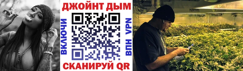 Конопля Amnesia  Льгов 